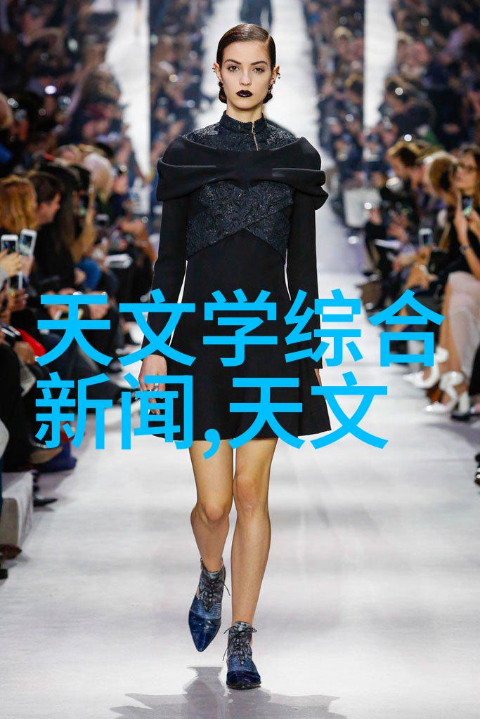 反应器设计与选型的艺术探索