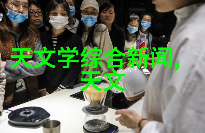 R语言入门指南从基础到实战