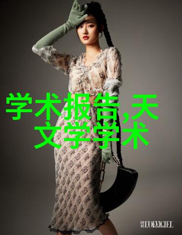 小区用小型纯净水设备我是如何在家里搞定一瓶瓶清澈透明的自制矿泉水的