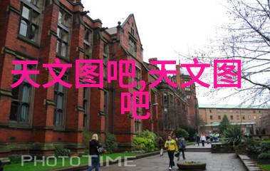 车灯透光板夜间行驶的明灯指南