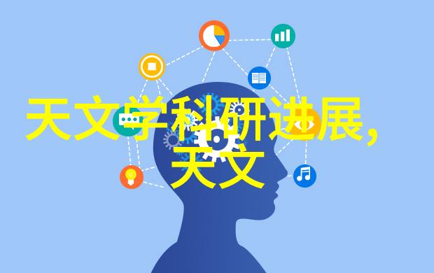 旧空调新生如何回收并重用的智慧