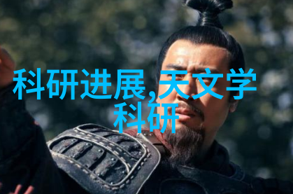 闪耀的工匠一个不锈钢加工店的逆袭传奇