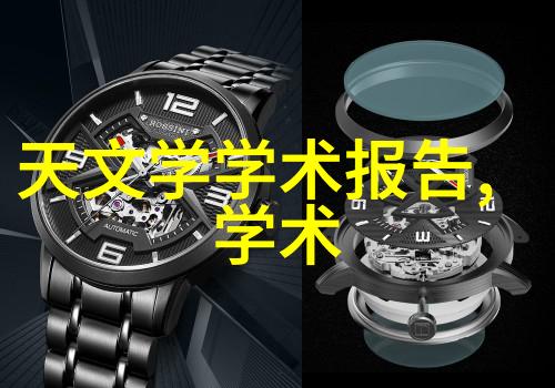 居家美学的蓝图深入解析家装设计图纸的重要性与创意应用