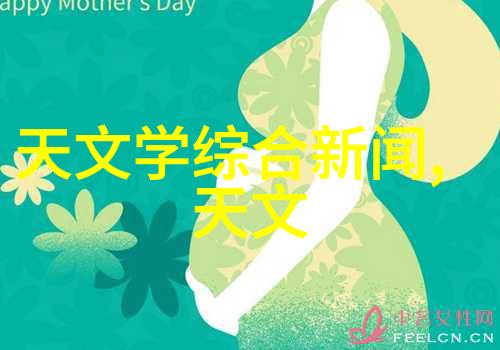 化学实验室的隐秘角落揭秘反应釜清洗之道