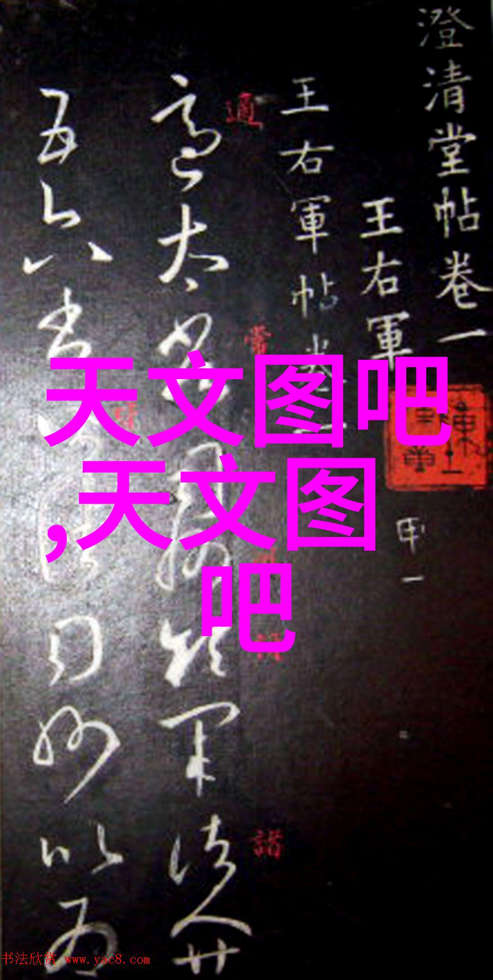 主题-废旧电子产品回收与再利用的智慧之路