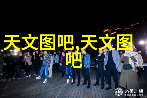 固液分离机原理解析与安装指导高效水处理设备