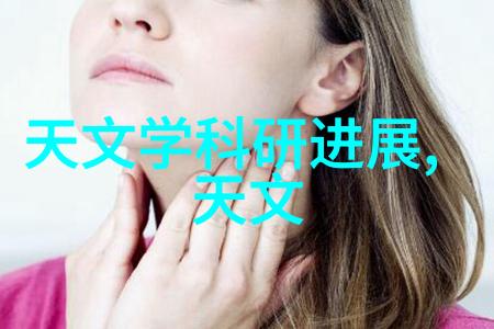 探索小米13的卓越调光技术亮度与能效的双重奏鸣