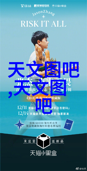 新型化工材料-革新制造业新一代高性能材料的诞生与应用前景