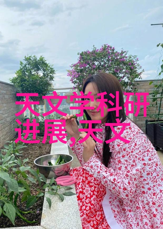 中国三大制药巨头领航健康未来中国三大制药巨头的成长与影响