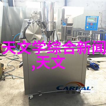 超高温瞬时灭菌机快速安全高效的消毒设备