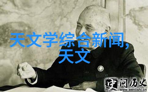 定制不锈钢橱柜价格全解析高端家居装饰的经济实话
