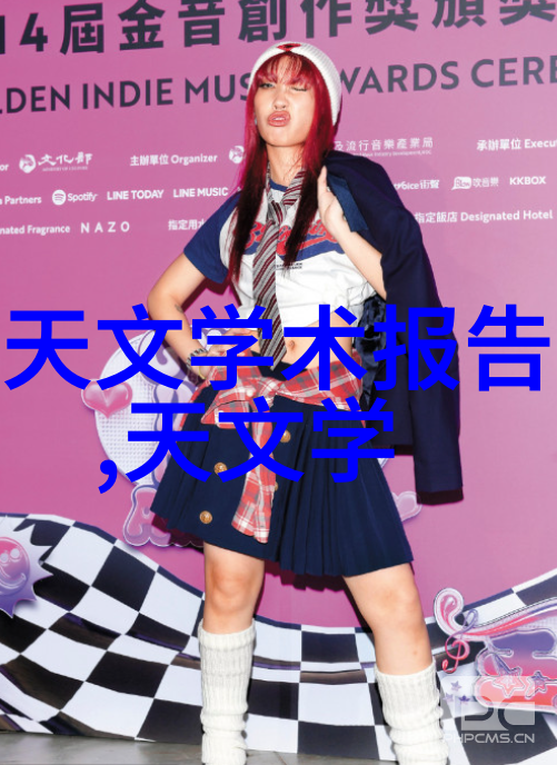 输送机械设备我是如何让工厂生产线变得高效的