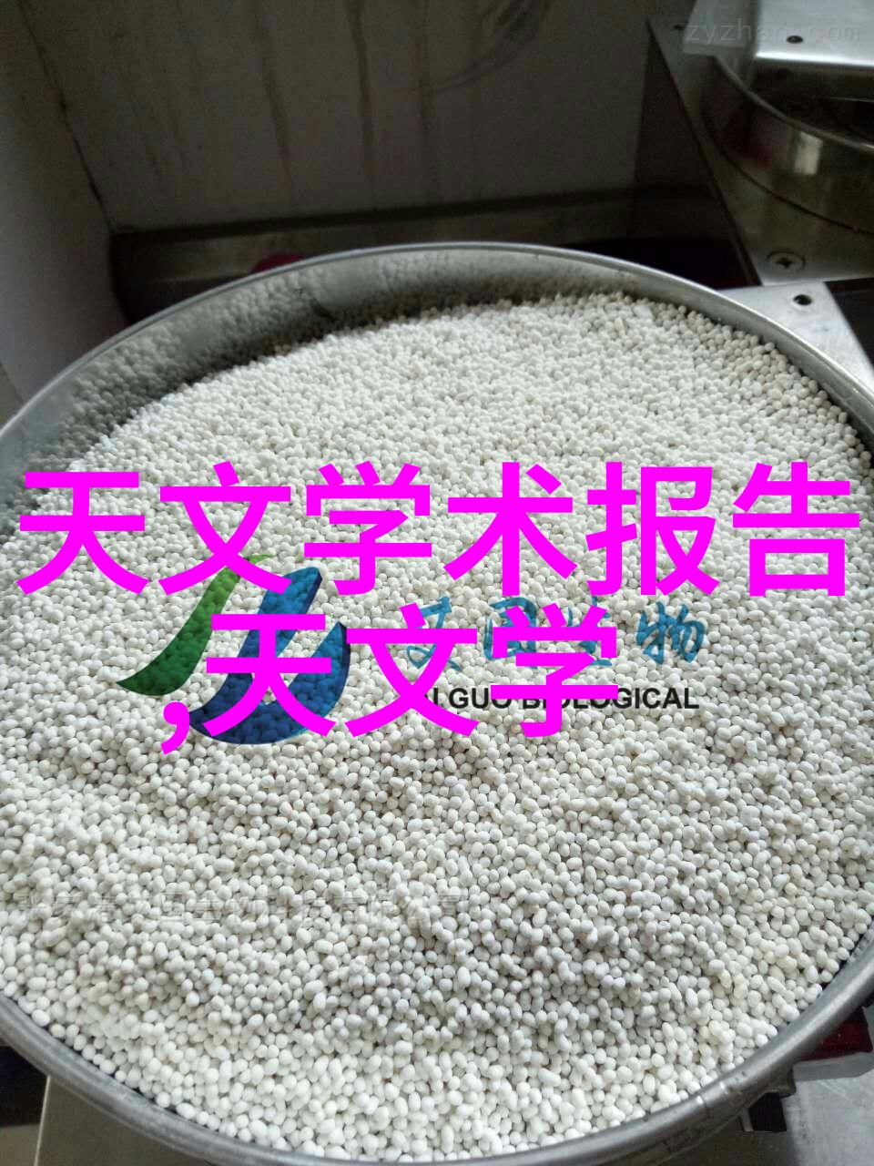 个人检测水质去哪里-自主监测揭秘个性化水质检测的新途径