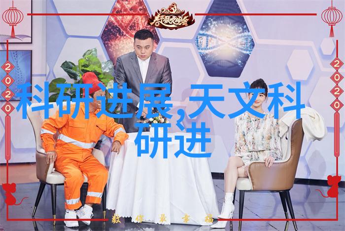 地下水源的秘密自来水厂净化设备背后的阴谋