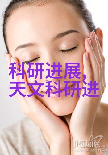 热能传递-套管式换热器高效节能的温控解决方案