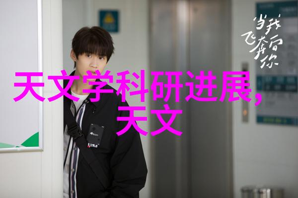 智能资讯时代智能信息技术的未来趋势