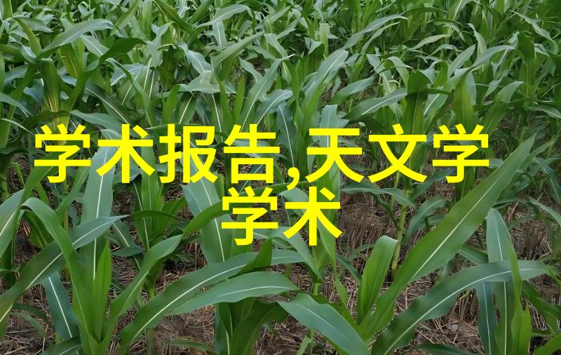 主题你知道吗PVC管材有哪些常见型号及口径