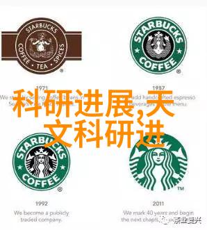 磷矿石地下的火焰与人类的光明