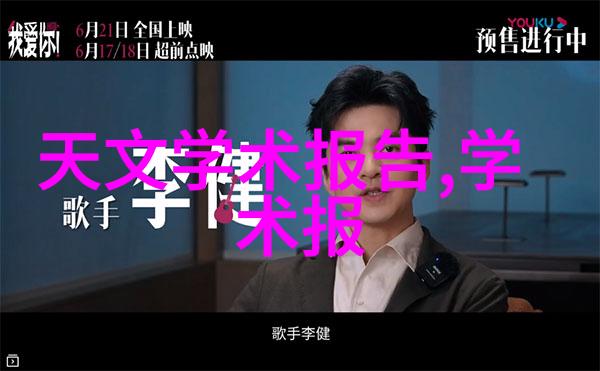 化工生产流程优化与设备布置策略研究