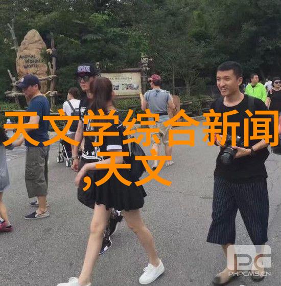 反应釜中化学反应速度与温度计长度关系如何
