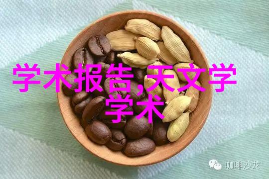 千娇百媚系统免费阅读全集总结