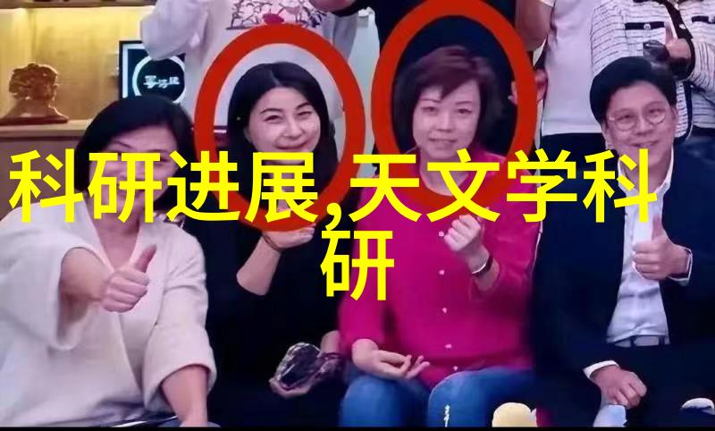 实验室高压灭菌锅型号选择与维护指南