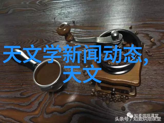水处理公司的技术发展趋势是什么