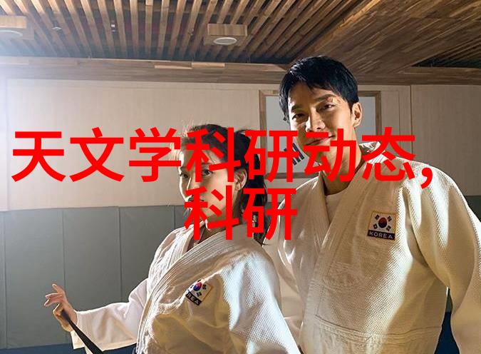 工程项目前期规划可行性研究报告的重要性与作用