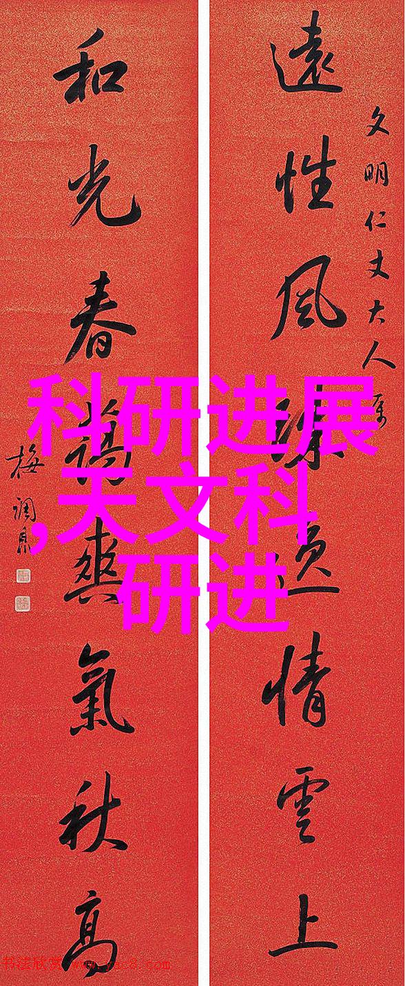 流化床干燥设备的工作原理是什么