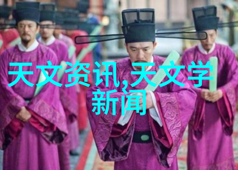 揭秘化工固体药品检测探索科学奥秘