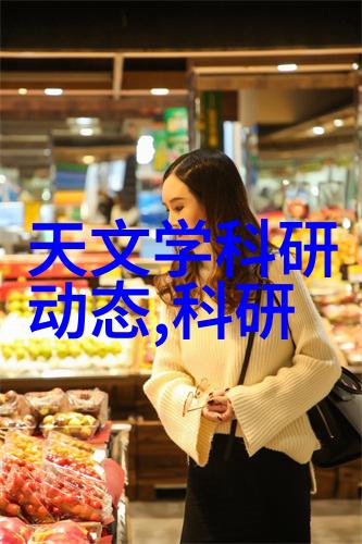 四效蒸发器工艺流程图-精益化设计与优化应用实例