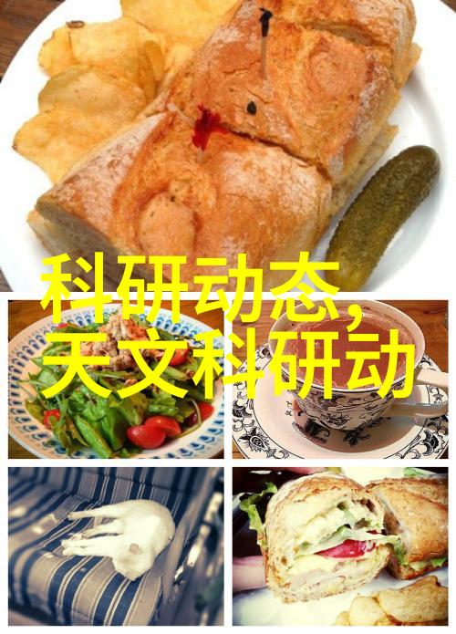 克隆筛选单细胞打印系统FSIGHT 20超高速离心机助力人物新发现