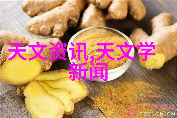 绿色环保制冷技术新一代节能产品