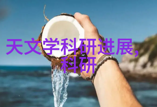 神秘设备揭秘生活垃圾粉碎机的未来科技