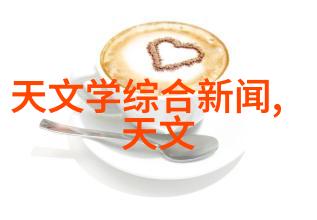 管中流转常用给水管材之多样篇章