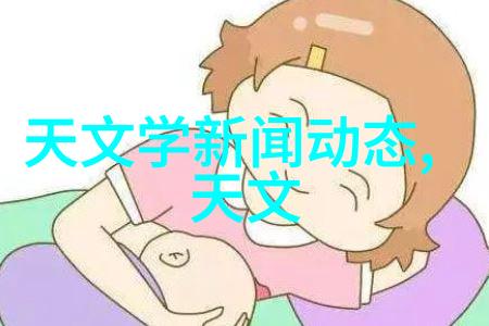 金银瓶4沉默中的秘密