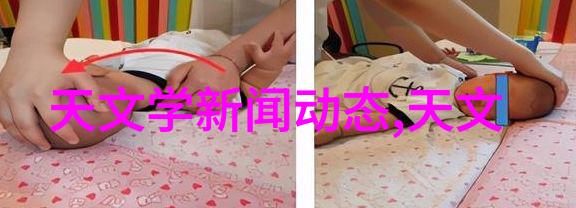 儿子与情人的电影之旅