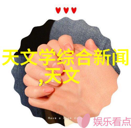 探索水质检测笔的实用性准确度与便捷性的双重考验
