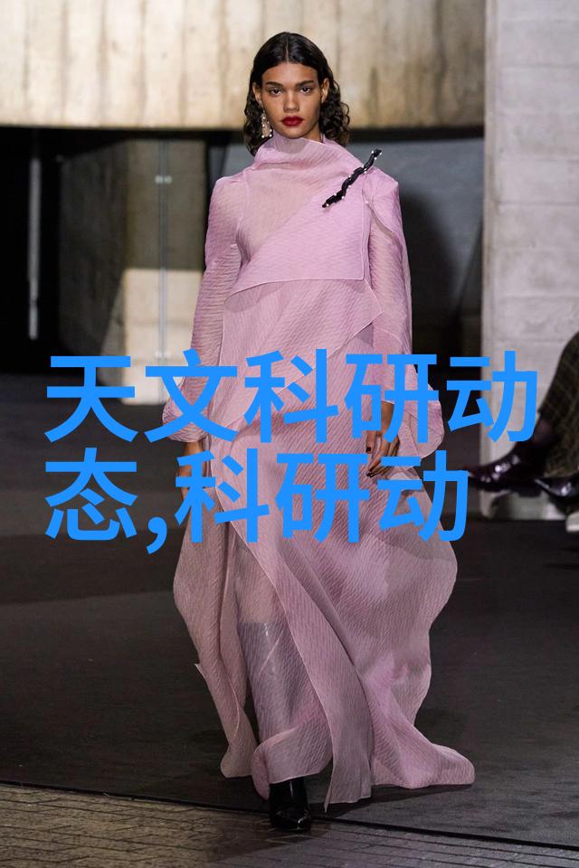 提取浓缩蒸发设备我的实验室小伙伴的故事