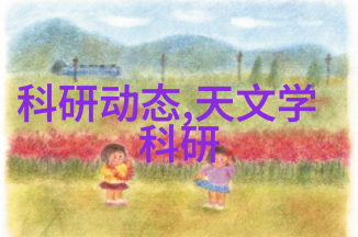 蜜罐里的童年我如何在甜蜜的保护中成长