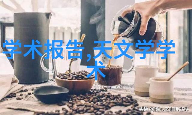 纯净水全套生产设备价格大盘点了解每一项关键设备的成本