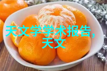 4平方米卫生间设计图解干湿分离浴室门槛技巧大公开