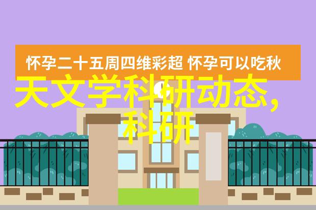 氯化钙干燥技术与设备的应用与发展