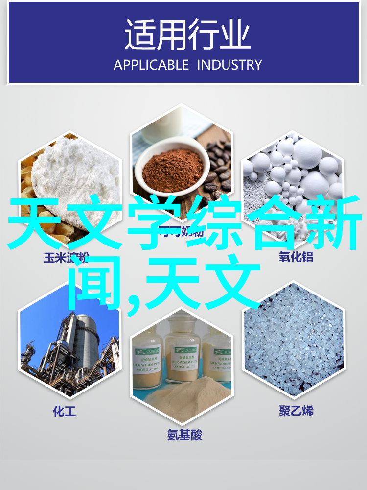 厨房小家电种类大全ACTXA阿卡驰空气净化器重磅来袭高效除醛除菌筑起健康防线
