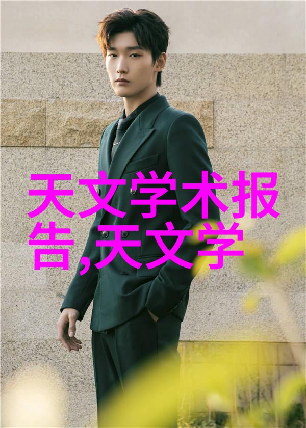 2023年最强芯片大比拼性能与效能的双重夺冠者