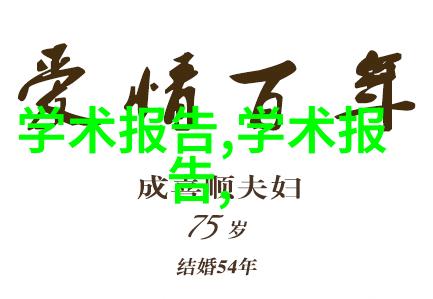 滚筒干燥设备-高效利用热能滚筒干燥设备在食品工业中的应用与优化