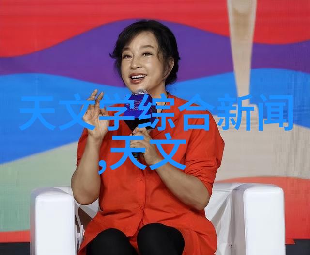 新兴方法如何利用AI提升固体药品检测效率