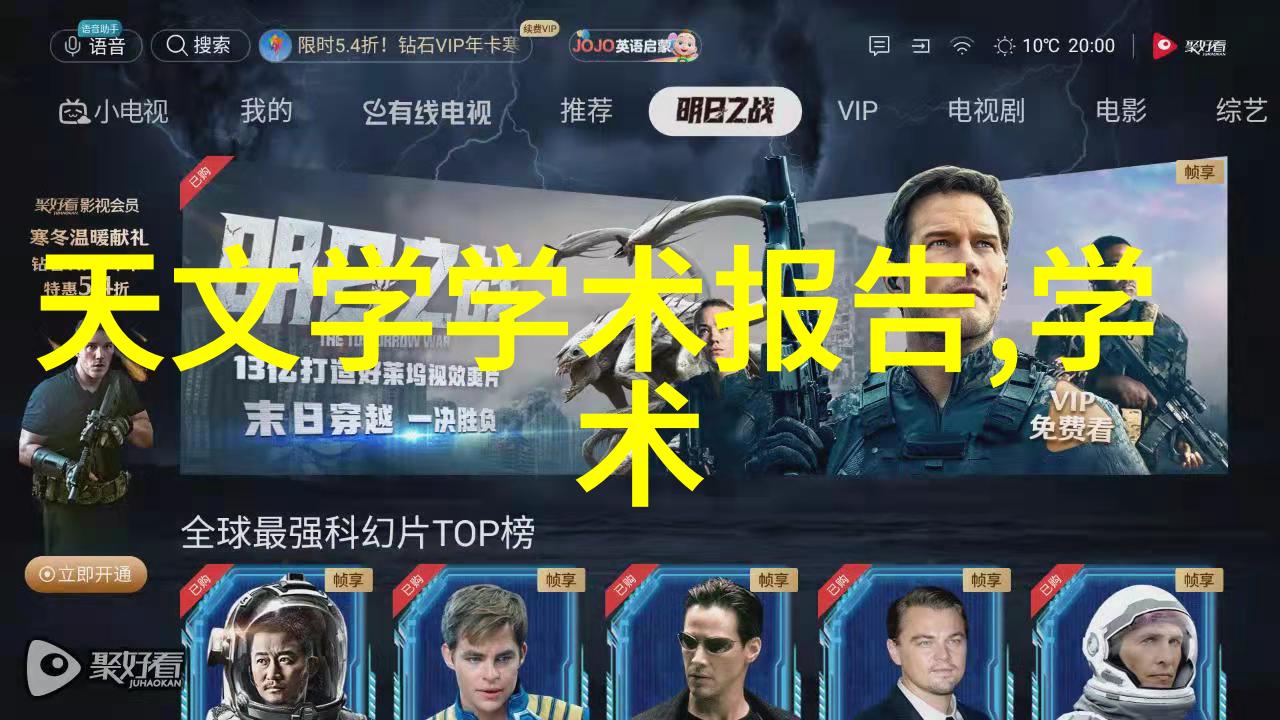 空压机油气分离器的精确捕捉与高效分离