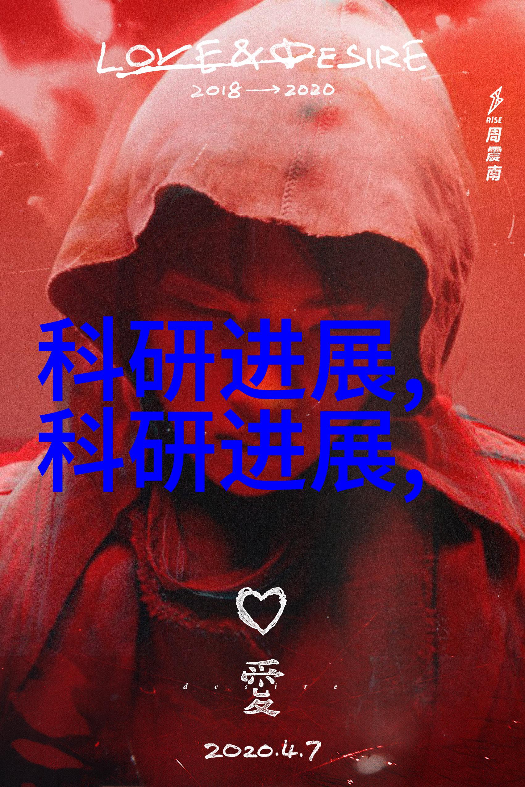乐博机器人加盟费用权威解读