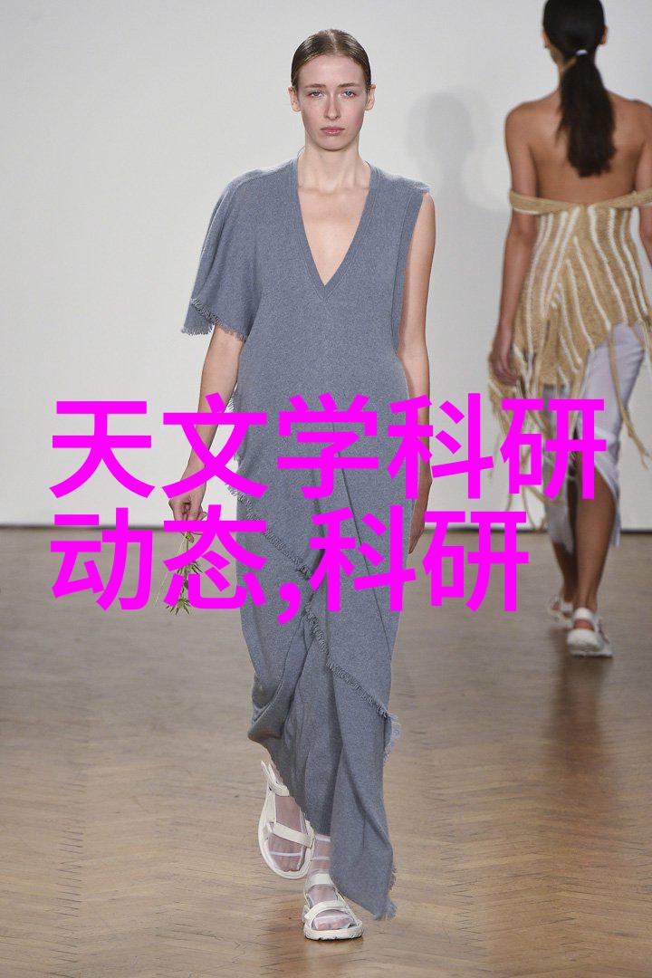 水处理技术-双级反渗透系统高效去除水中的杂质
